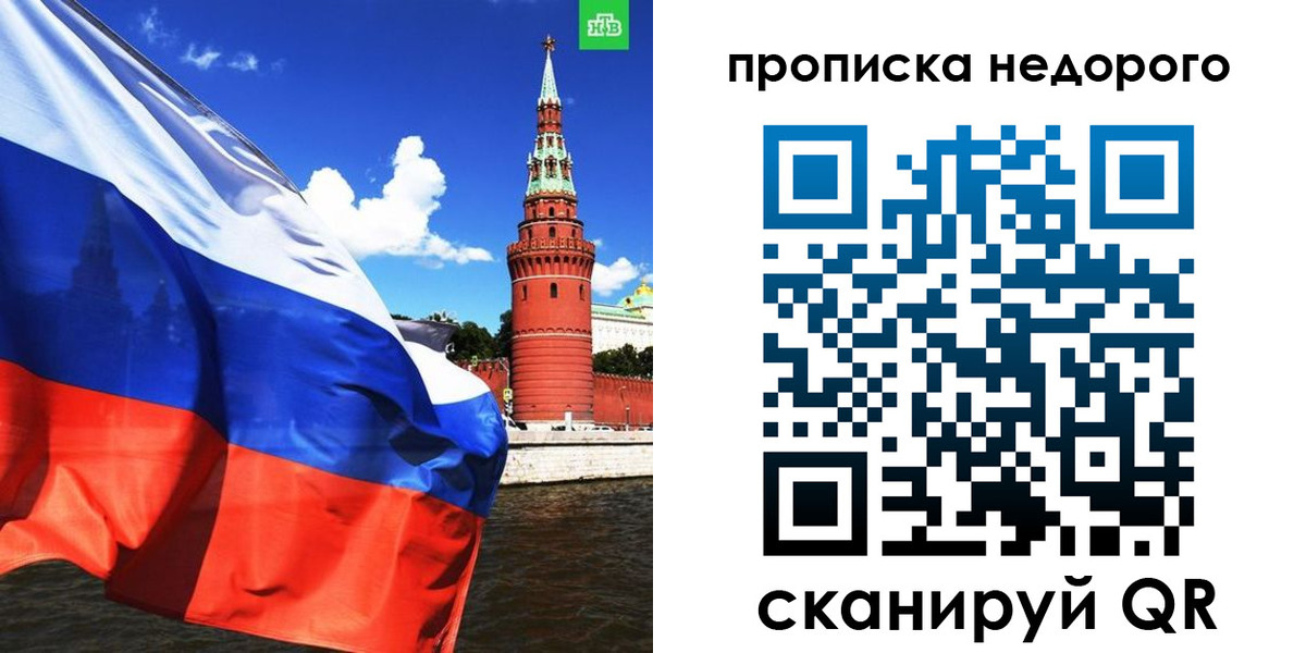 прописка иностранных граждан в Дагестанских Огнях